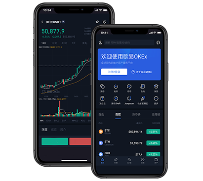 欧易app下载站:安全正版下载入口及安装注册指南欧易交易所介绍